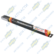 Щетка стеклоочистителя 530мм [21"]