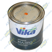 Краска оранжевая