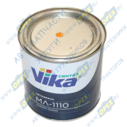 Краска оранжевая