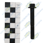 Болт DIN6921 М8х60Х1,25 RVI фланцевый крепления корзины сцепления ЯМЗ-5344 Болт DIN6921 М8х60Х1,25 RVI фланцевый крепления корзины сцепления ЯМЗ-5344