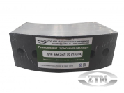 Накладка тормозная (205х70) ЗИЛ-133,4331-33 передняя