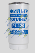 Фильтр топливный сепаратор A=108 H=230 G=1-14 UNS F=S80X3 с колбой DAF CF75/85 XF95/105/MAN Фильтр топливный сепаратор A=108 H=230 G=1-14 UNS F=S80X3 с колбой DAF CF75/85 XF95/105/MAN