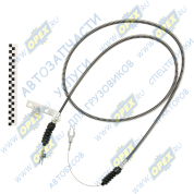 Трос газа L=2460мм (Привод гибкий)