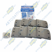 Накладка тормозная (205х160) МАЗ,КрАЗ (к-т 8 накладок,64 заклеп.) Накладка тормозная (205х160) МАЗ,КрАЗ (к-т 8 накладок,64 заклеп.)