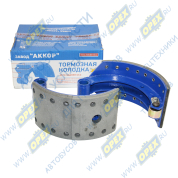 Колодка тормозная МАЗ задняя (150х325, асбест.) Колодка тормозная МАЗ задняя (150х325, асбест.)