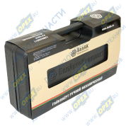 Гайковерт механический 32х33 Гайковерт механический 32х33