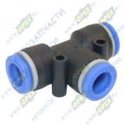 Фитинг (тройник) Т-образный; трубка ф10/ф10/ф10мм (цанга) Фитинг (тройник) Т-образный; трубка ф10/ф10/ф10мм (цанга)