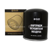 Фильтр A=136 B=100 C=111 H=165 M39х1.5 ПРАВАЯ РЕЗЬБА осушителя (картридж) (RHT) ASP/OSC Фильтр A=136 B=100 C=111 H=165 M39х1.5 ПРАВАЯ РЕЗЬБА осушителя (картридж) (RHT) ASP/OSC