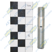 Шпилька М8 L=55 Р=14х1,5/28х1,25 ГОСТ 9066-75 выпускного коллектора Газель Некст дв.G21