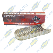 Вкладыши шатунные НОМ Вкладыши шатунные НОМ