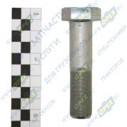 Болт ГОСТ-7798 М20х85х1,5