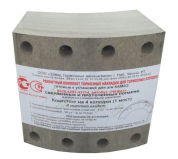 Накладка тормозная (205х180) КамАЗ передняя (9 отв.) после 2013г