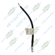 Провод двигатель-рама КАМАЗ-54901