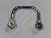 Трубка (сталь) ф10; L=275 под 2 штуцера ф14 подводящая