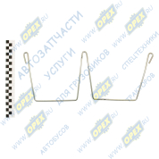 Опора брызговика Опора брызговика