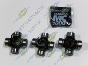 Ремкомплект шарнира карданного Ремкомплект шарнира карданного