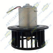 Электродвигатель в сборе с крыльчаткой