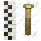 Болт ГОСТ-7798 М16х70х1,5