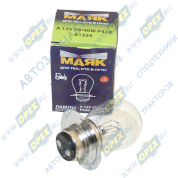 Лампа накаливания 12V 50/40 W; R1 (P42d - 2 контакта); тракторная