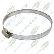 Хомут червячный ф100-120 S=13