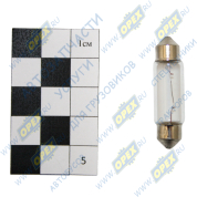 Лампа накаливания 24V 5W; C5W (SV8.5-8) ф11х35 мм IVECO 682 (2018-2020), RVI LCV (1970-2020), VOLVO Bus (1970-2020), MB Unimog (1966-2020)