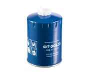 Фильтр топливный ф96, Н=154 М16х1,5 ЗИЛ,МТЗ,ГАЗ,ПАЗ (дв.ММЗ Д-240,243,245) Фильтр топливный ф96, Н=154 М16х1,5 ЗИЛ,МТЗ,ГАЗ,ПАЗ (дв.ММЗ Д-240,243,245)