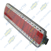 Фонарь задний левый КАМАЗ,МАЗ светодиодный