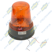 Маяк проблесковый оранжевый 24в (на болтах)