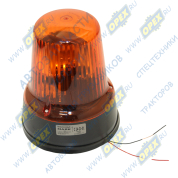 Маяк проблесковый оранжевый 24в (на болтах)