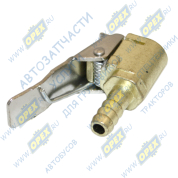 Наконечник шланга подкачки колес