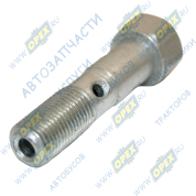 Болт-штуцер С/И М10х40х1 Р=21 К=14 перепускной 2отв. , дренажной трубки к ТНВД ЯМЗ Болт-штуцер С/И М10х40х1 Р=21 К=14 перепускной 2отв. , дренажной трубки к ТНВД ЯМЗ