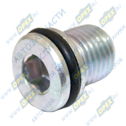 Пробка С/И (сталь) М14х1,5 h=20 шестигр-к 8 ( кольцо РТИ на головке) сливная масляного картера (поддона) Газель Некст (дв.УМЗ А274