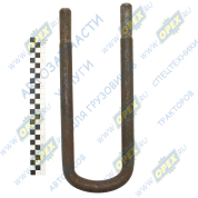 Стремянка задней рессоры