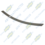 Лист №4 рессоры задней рессоры ГАЗ-33104 Валдай