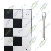 Шплинт разводной ф3,2х20 (31х0х0)