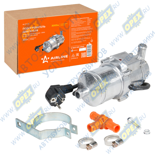 AE-PP-04 Подогреватель предпусковой электрический 220в 3.0 кВт (с монтажным комплектом) на КАМАЗ, МАЗ Airline