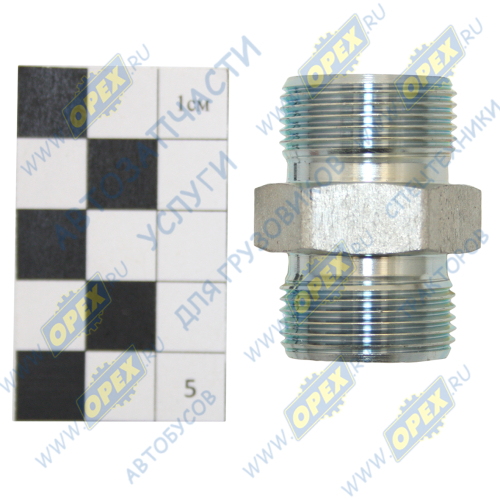 ATD803173 Фитинг (штуцер) прямой; Рнаруж=М24х1,5/М24х1,5 К=27 L=38 (конус/конус) (конус 24° for EURO) [30/30 S27] ATD1