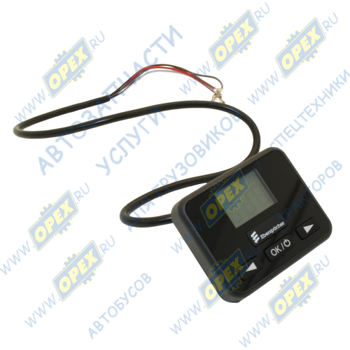 22 1000 34 13 00 Устройство управления отопителем EasyStart Select (12/24 V) Eberspacher