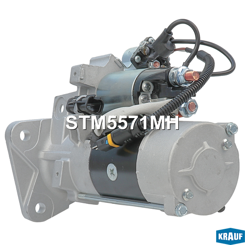 STM5571MH Стартер 5,5KW MAN L 440 12.4 [D2676LOH30] 10.2015- MAN L 480 12.4 [D2676LOH31] 10.2015- MAN 26.320 10.5 [D2066LF28] 10.2007- MAN 26.320 10.5 [D2066LF3 Krauf1