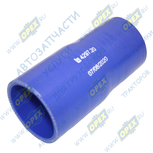 4297.20 Шланг (патрубок) ф48х58/ф52х62 L=125 радиатора DAF CF 75 /IV, CF 85 /IV, XF/95/105 DAF XF105 (2005-2020) Lema