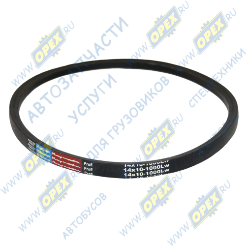 B-1000Lw Ремень клиновой 14х13х1000 Rubena