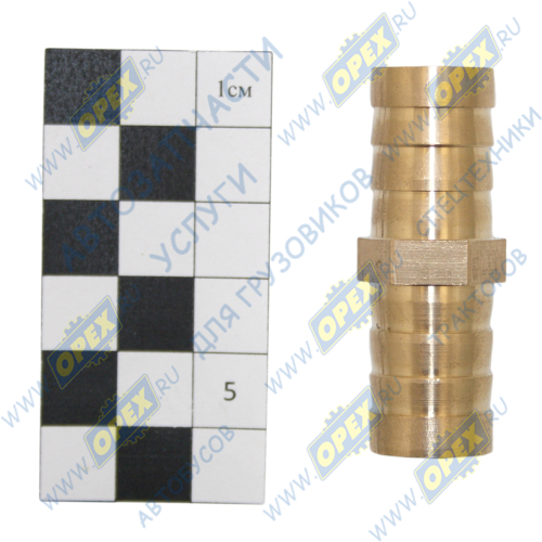 INF1118X14 Фитинг (соединитель) прямой; шлангов ф16/ф14мм; (сталь) елочка Startec1