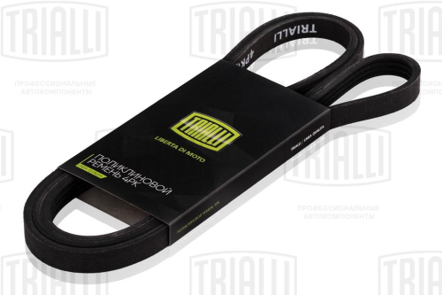 4PK1520 Ремень поликлиновой! 4PK1520\ Ford Transit 2.5D 85> Trialli