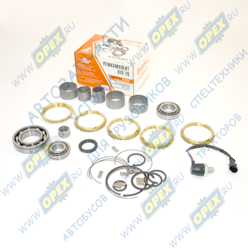№018-20 РМК КПП 5-ти ступ. (УАЗ 452,469); подшипники,кольца синхронизатора,стопорные кольца АДС