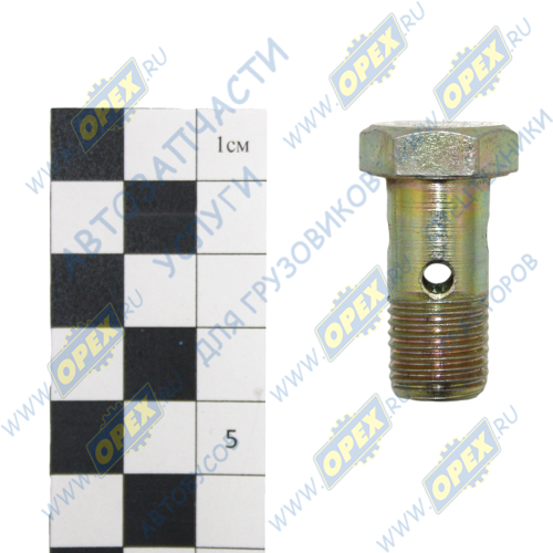 870005 Болт-штуцер С/И М14х32х1,5; Р=16 К=19 ввертной перепускной,топл.системы(малый) БелЗАН