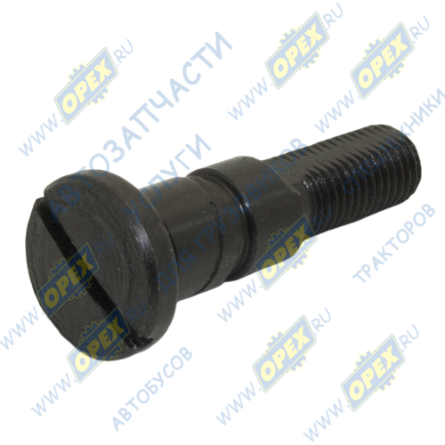 142-1601306 Ось (сталь) ф13х44; М10х1,25 Р=8 кругл.шляпка под шлицевую отвертку отжимного рычага БЗТДИА
