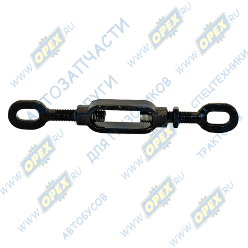 1220-4605580 Стяжка в сборе с винтами М20х2,5 МТЗ-822/922/923 ВЗТЗЧ