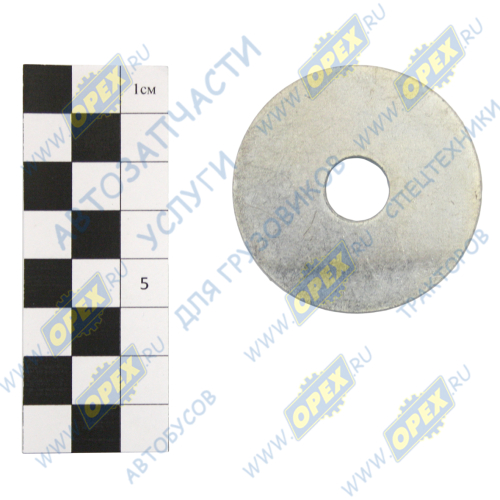 293353-П29 Шайба плоская (сталь) ф13х48х3 ГОСТ6958-78 (0х0х3) ГАЗ