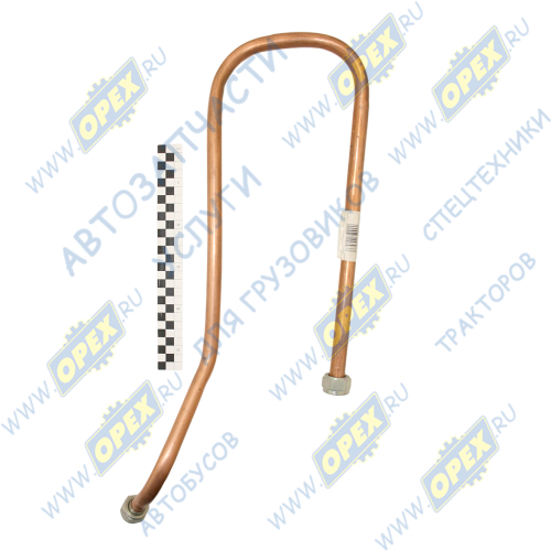 33106-3506196 Трубка (медь) ф18 L=1150 Г=М27+К30/Г= М27+К30 от компрессора к штуцеру ГАЗ-33106,Валдай (дв.Cummins) ГАЗ