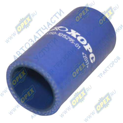 5350-1015295-01 Шланг (патрубок) ф30х38 L=70 радиатора отводящий нижний короткий КАМАЗ-УВК